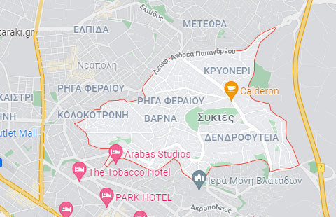Συκιές Κλειδαράς  Θεσσαλονίκη