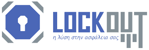 Logo Lockout Κλειδαράς  Θεσσαλονίκη