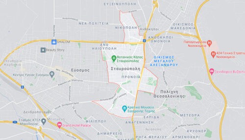 Σταυρούπολη Κλειδαράς  Θεσσαλονίκη