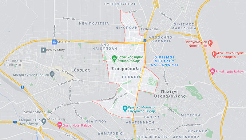 Σταυρούπολη Κλειδαράς  Θεσσαλονίκη