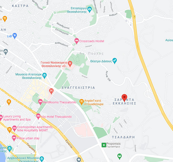 Κλειδαράς  στις Σαράντα Εκκλησιές