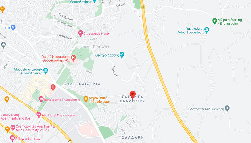 Κλειδαράς  στις Σαράντα Εκκλησιές