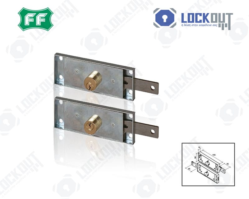 FF Κλειδαριά Γκαραζόπορτας - Κλειδαράς Θεσσαλονίκη Lockout