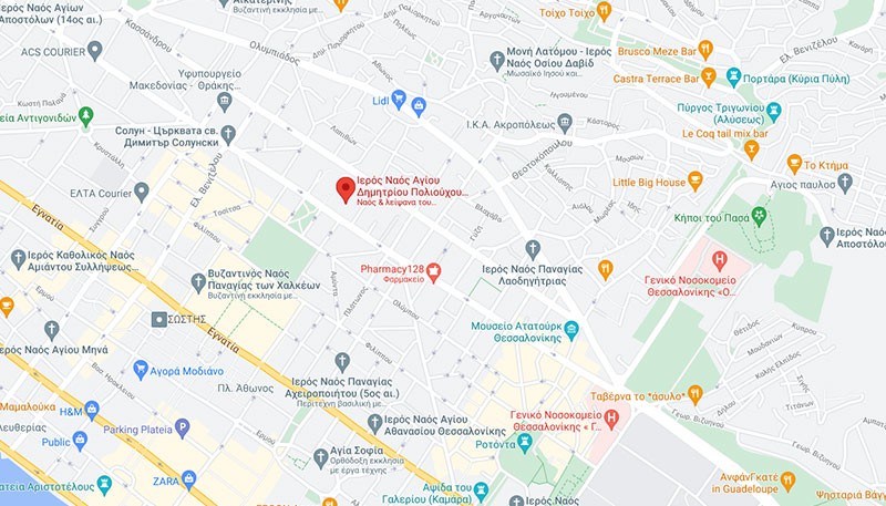 Κλειδαράς  Αγίου Δημητρίου Θεσσαλονίκη