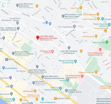 Κλειδαράς  Αγίου Δημητρίου Θεσσαλονίκη