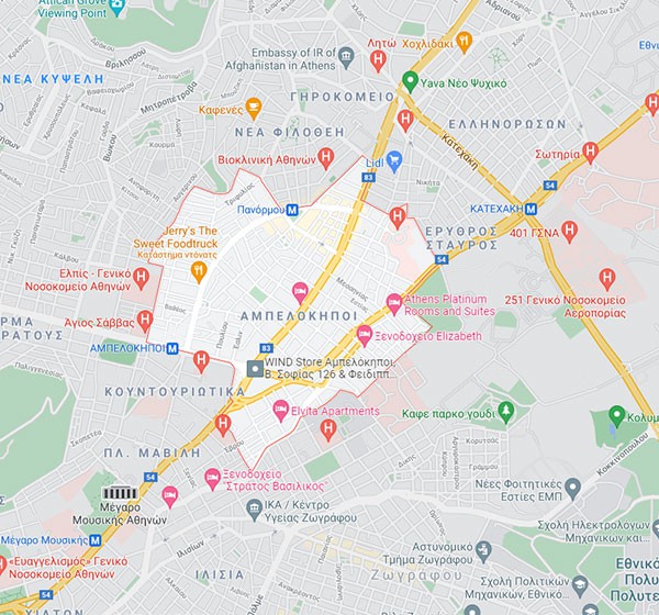 Κλειδαράς  Αμπελόκηποι Θεσσαλονίκη