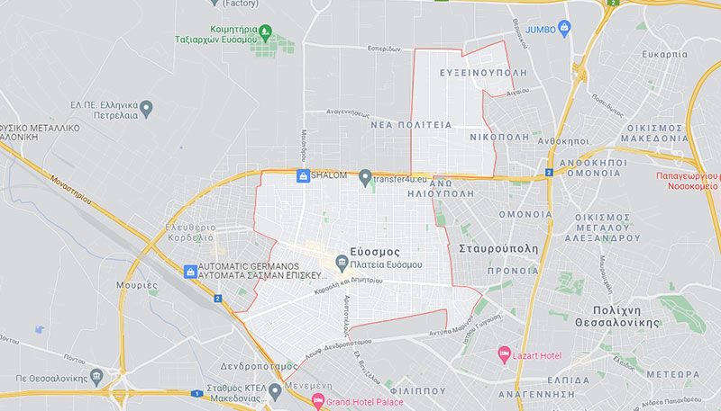 Κλειδαράς  στον Εύοσμο