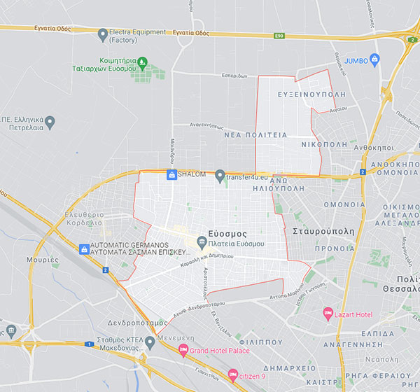 Κλειδαράς  Εύοσμος Θεσσαλονίκη