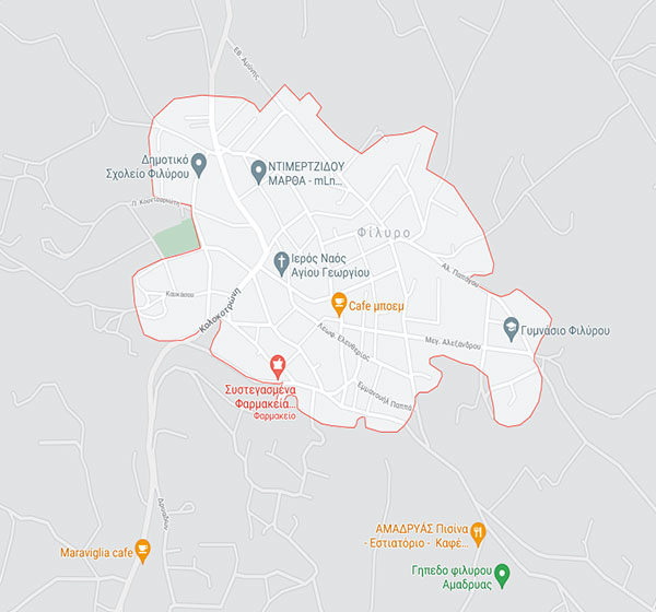 Κλειδαράς  Φίλυρο Θεσσαλονίκη