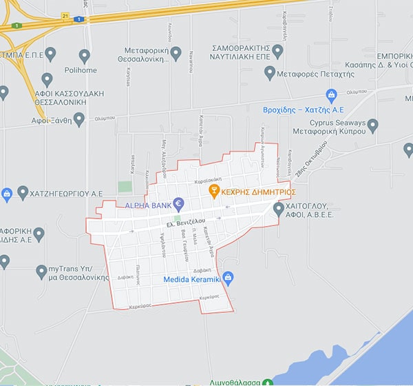 Κλειδαράς  στο Καλοχώρι