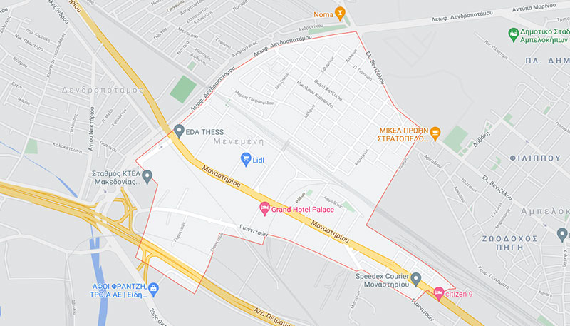 Κλειδαράς  στη Μενεμένη