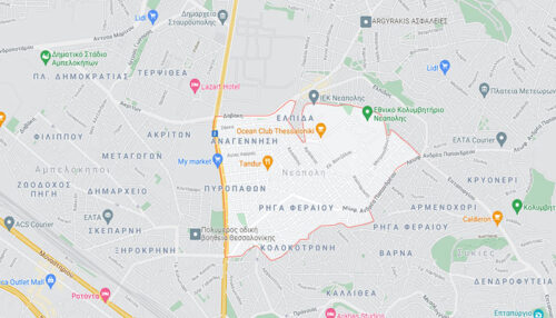 Κλειδαράς  Νεάπολη Θεσσαλονίκη