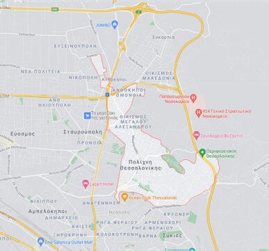 Κλειδαράς  Πολίχνη Θεσσαλονίκη