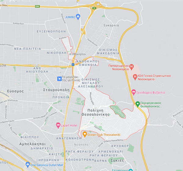 Κλειδαράς  Πολίχνη Θεσσαλονίκη