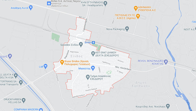 Κλειδαράς  Σίνδος Θεσσαλονίκη